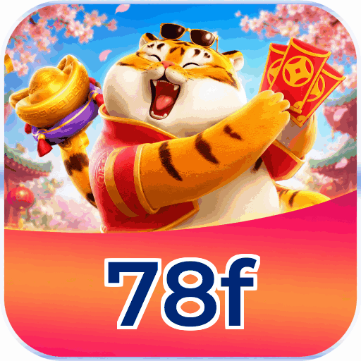 Mobile App Download