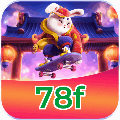 Android Download